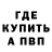 Метадон VHQ Natali Taurina
