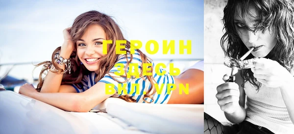 ГАЛЛЮЦИНОГЕННЫЕ ГРИБЫ Ладушкин