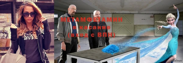 тгк Лагань