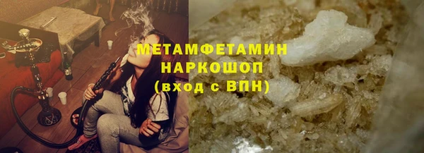 тгк Лагань