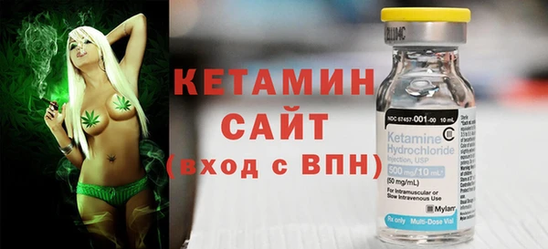 винт Лабытнанги