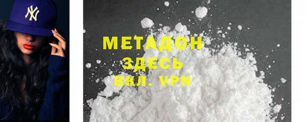 ГАЛЛЮЦИНОГЕННЫЕ ГРИБЫ Ладушкин