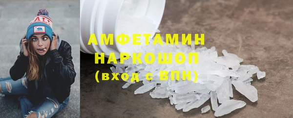 тгк Лагань