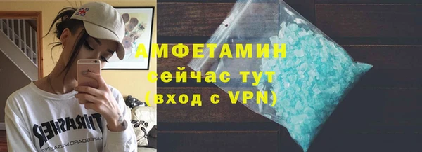 ГАЛЛЮЦИНОГЕННЫЕ ГРИБЫ Ладушкин