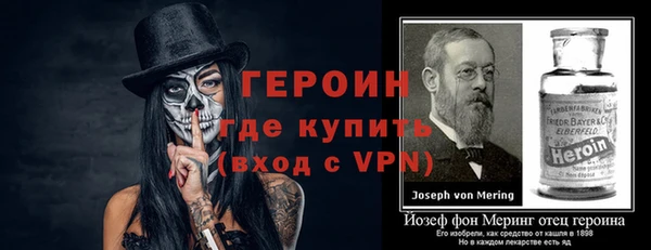 тгк Лагань