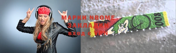 тгк Лагань