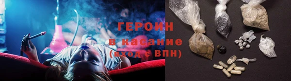 винт Лабытнанги