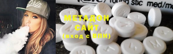 тгк Лагань