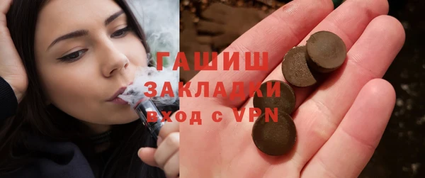 винт Лабытнанги