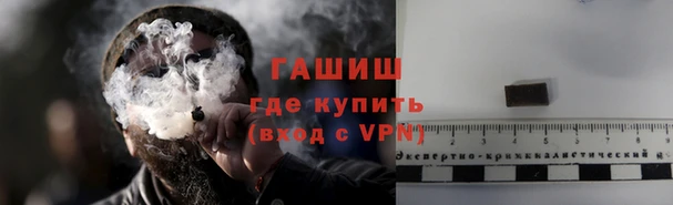 ГАЛЛЮЦИНОГЕННЫЕ ГРИБЫ Ладушкин