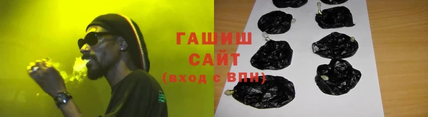 ГАЛЛЮЦИНОГЕННЫЕ ГРИБЫ Ладушкин
