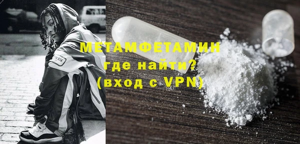ГАЛЛЮЦИНОГЕННЫЕ ГРИБЫ Ладушкин