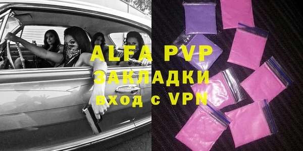 ГАЛЛЮЦИНОГЕННЫЕ ГРИБЫ Ладушкин