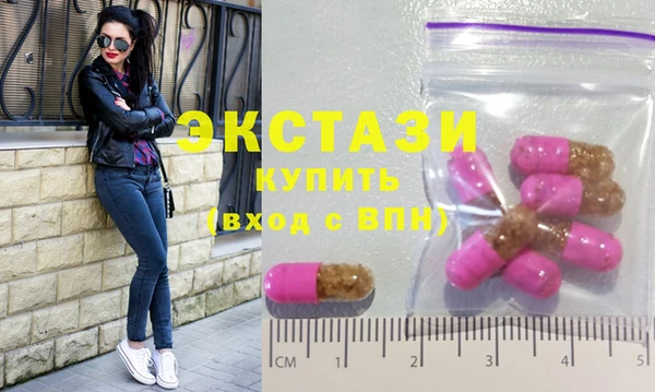 винт Лабытнанги
