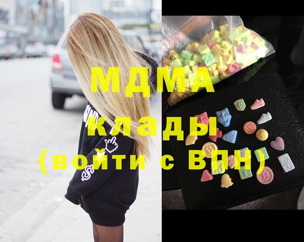 винт Лабытнанги