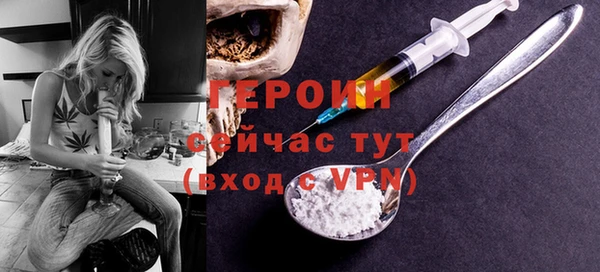 винт Лабытнанги