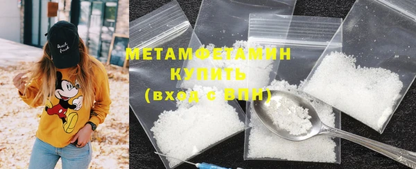 тгк Лагань