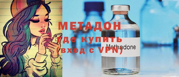 ГАЛЛЮЦИНОГЕННЫЕ ГРИБЫ Ладушкин