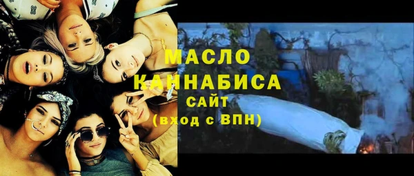 ГАЛЛЮЦИНОГЕННЫЕ ГРИБЫ Ладушкин