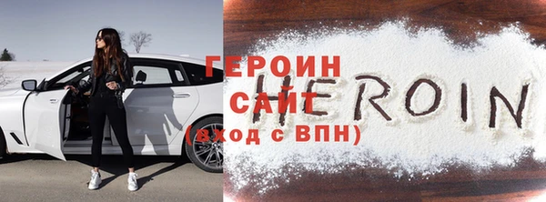 тгк Лагань