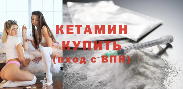 винт Лабытнанги