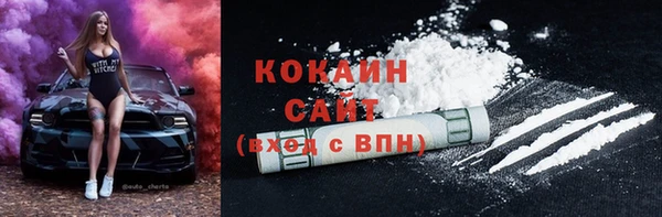 ГАЛЛЮЦИНОГЕННЫЕ ГРИБЫ Ладушкин