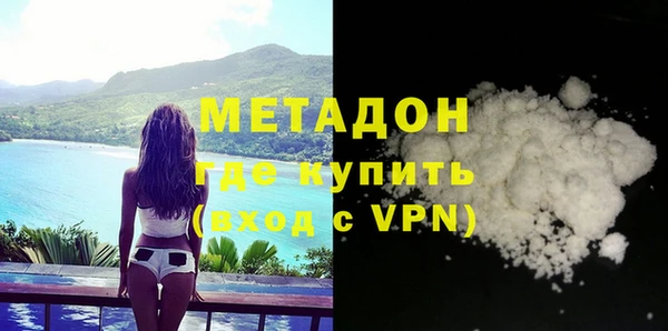 ГАЛЛЮЦИНОГЕННЫЕ ГРИБЫ Ладушкин